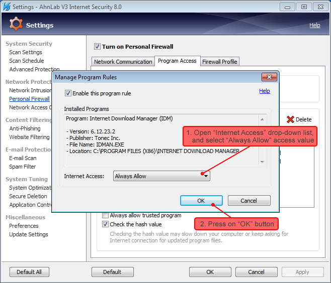 ahnlab-firewall3.png