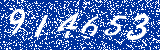 Capcha image