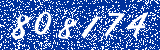 Capcha image