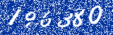 Capcha image