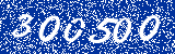 Capcha image