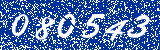 Capcha image