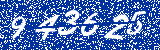 Capcha image