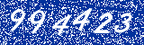 Capcha image