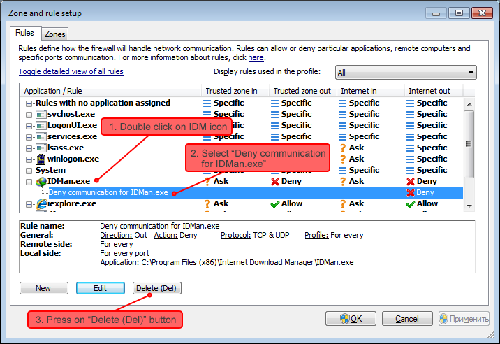 How to configure ESET Smart Security to work with Internet Download Manager (IDM)