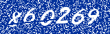 Capcha image