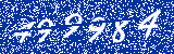 Capcha image