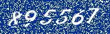 Capcha image