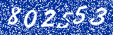 Capcha image