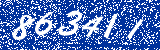 Capcha image