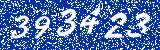 Capcha image